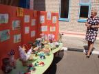 Выставка работ воспитанников детского сада август 2022 год